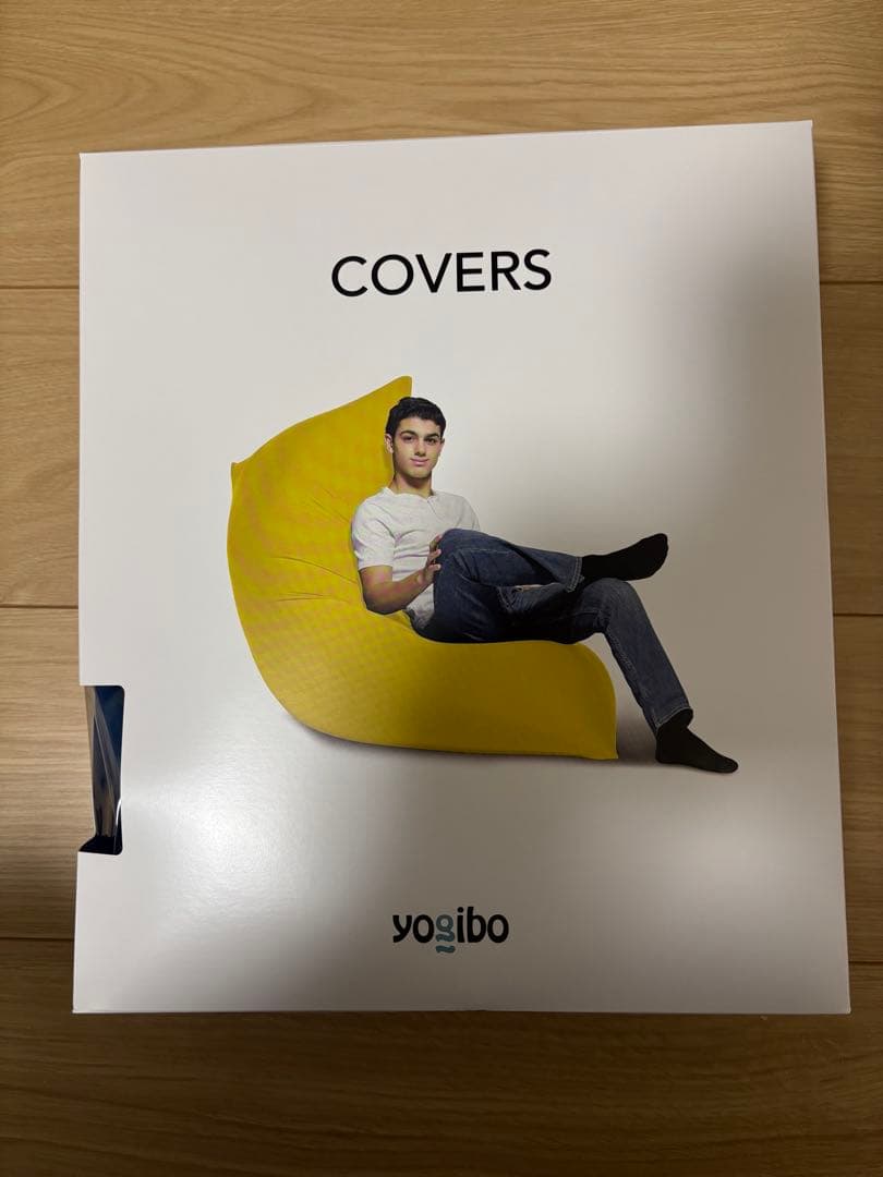 yogibo Max カバー ブルー