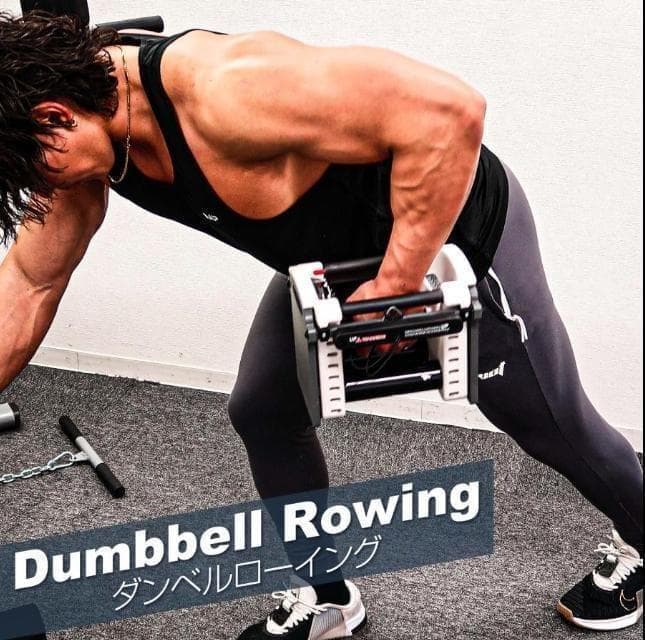 パワーブロック ダンベル 可変式 42kg 2個セット24段階調節オールブラック