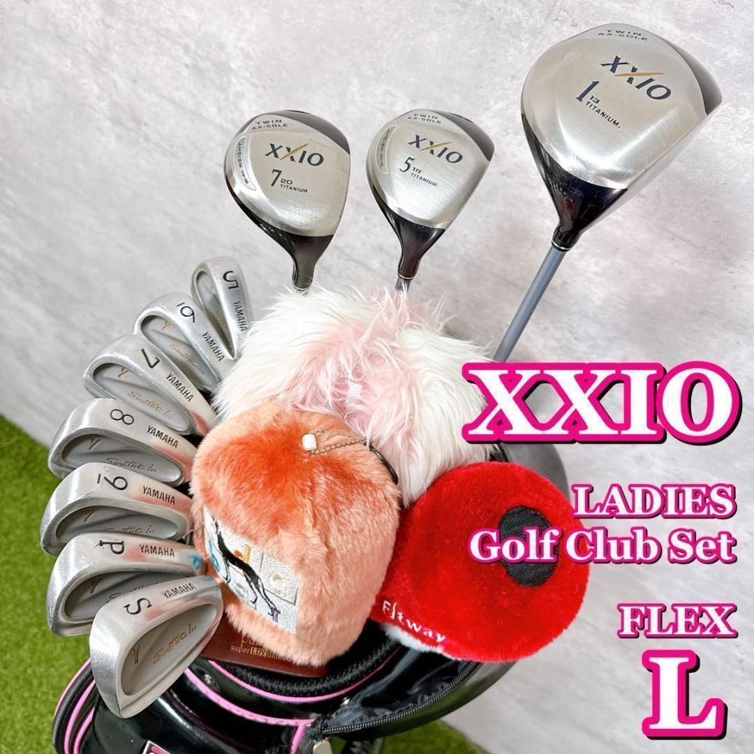 ゴルフクラブセット レディース XXIO ゼクシオ フルセット 【K324】