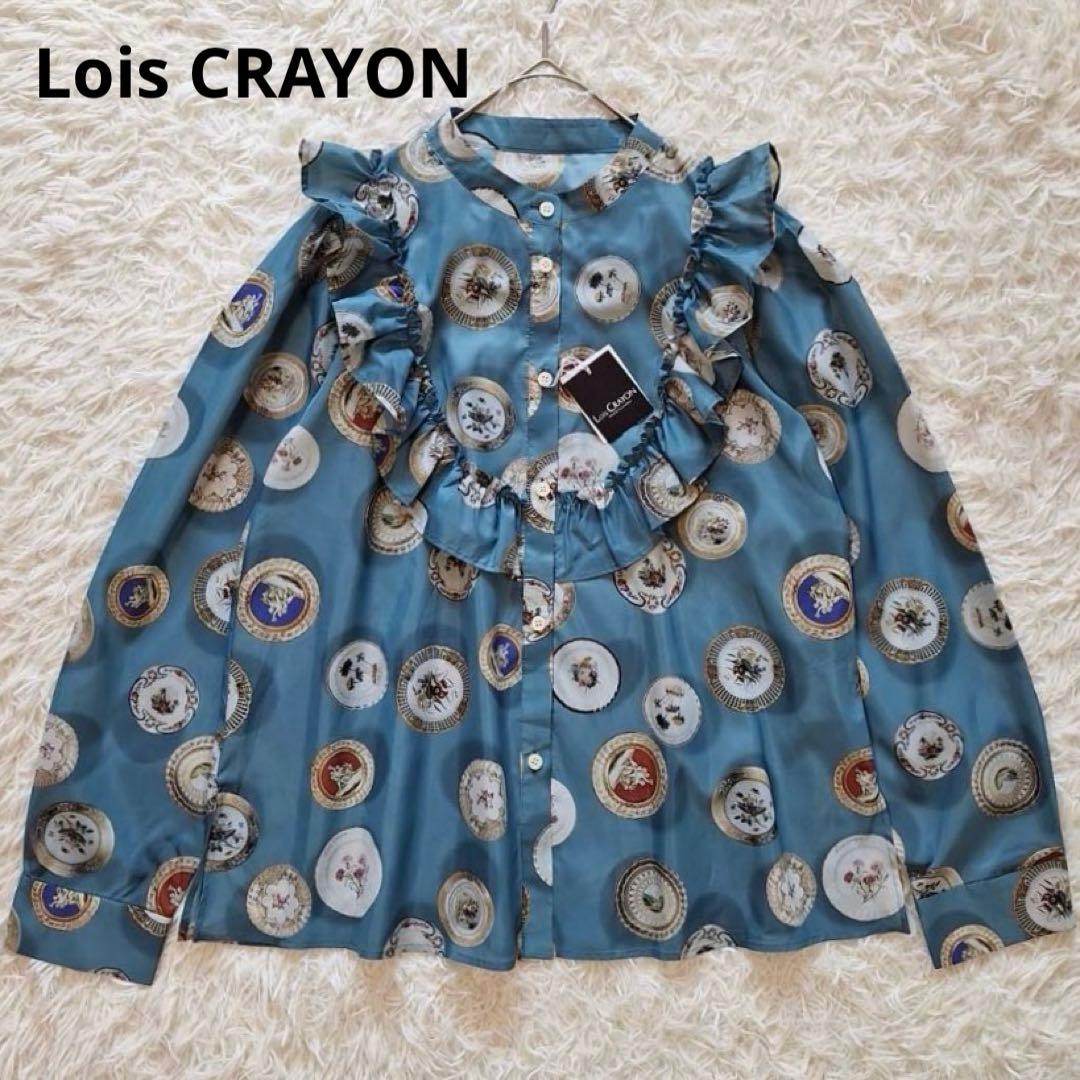 新品タグ付✨希少 ロイスクレヨン ロイヤルプレートブラウス フリル 総柄 M