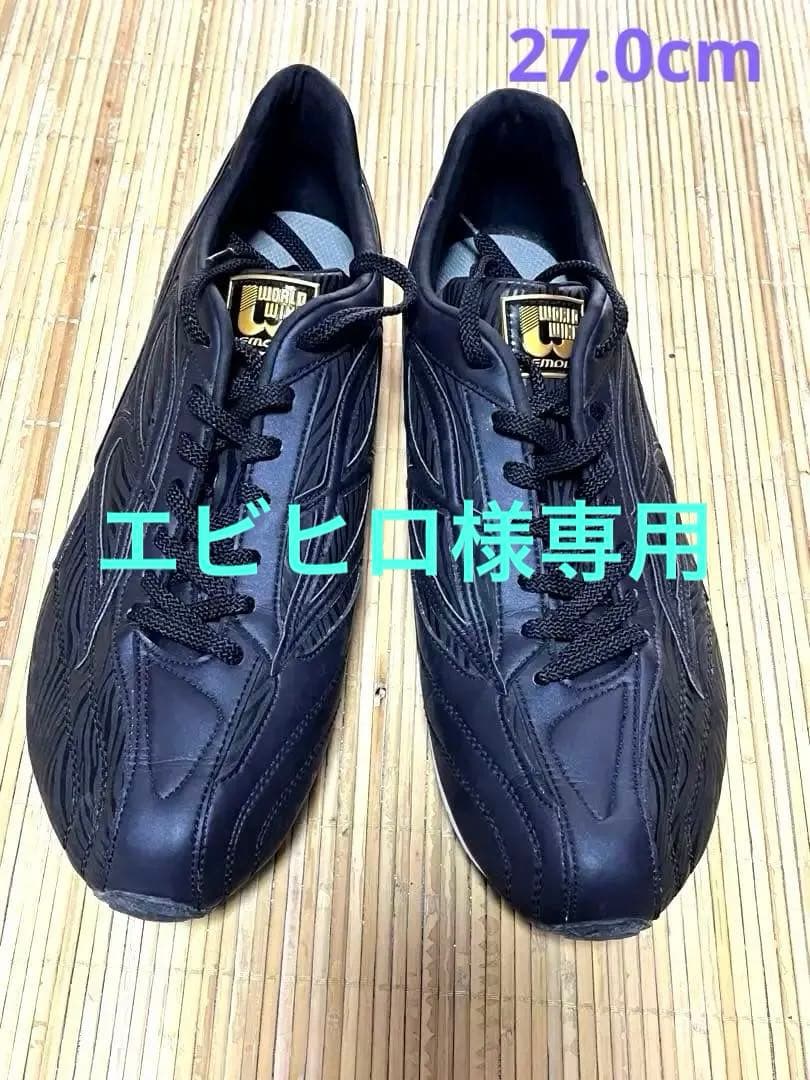 ビモロシューズ　BEMORO 27.0cm 美品⭐︎