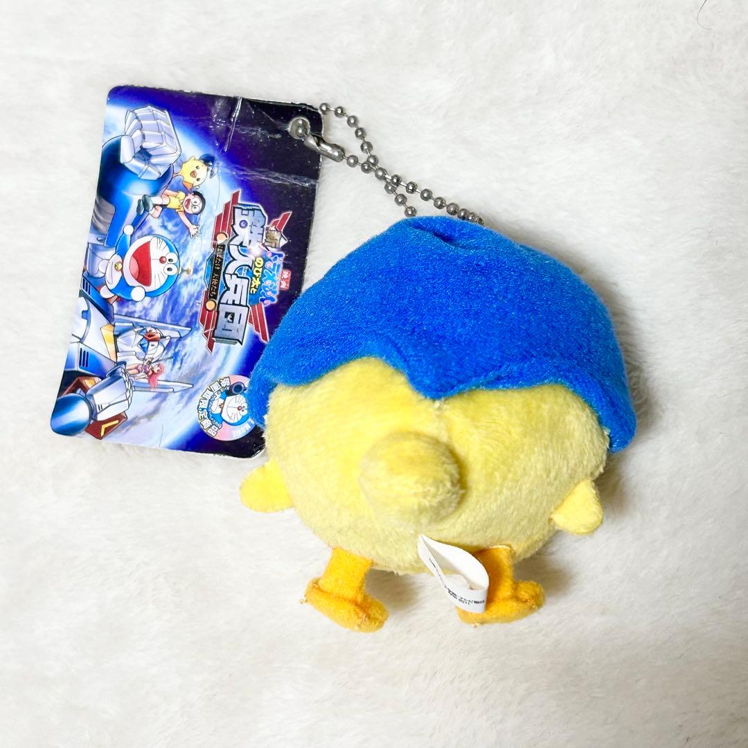 映画 ドラえもん 新 のび太と鉄人兵団 ピッポ ぬいぐるみ マスコット