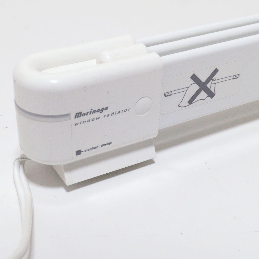 【良品】森永エンジニアリング ウインドーラジエーター W/R-1500 窓下