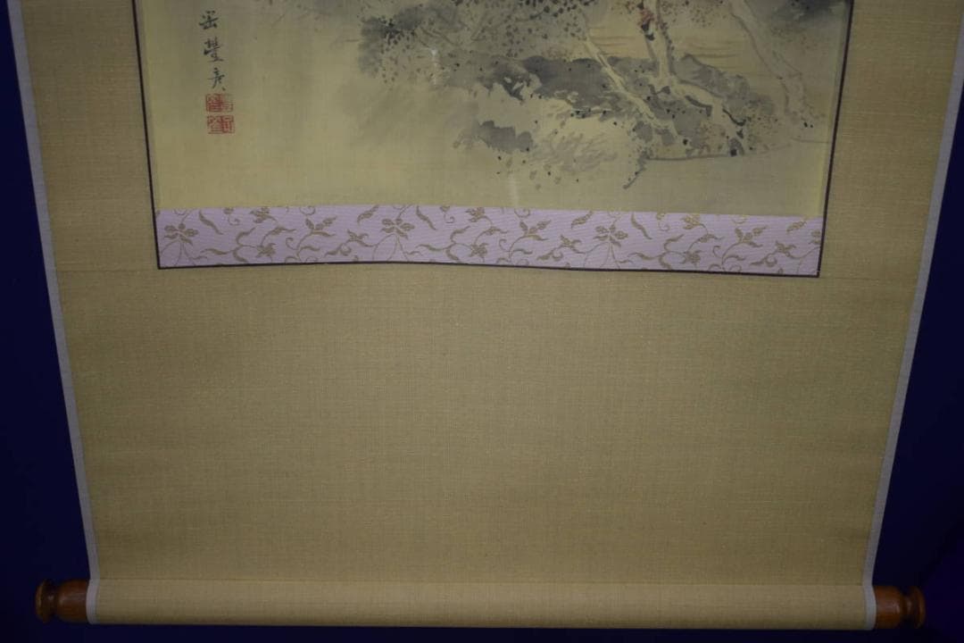 真作/岡本豊彦/山水人物図/布袋屋掛軸HH-855