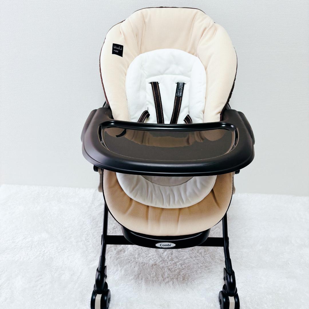 【美品】コンビ 手動 ハイローチェア ネムリラ おやすみ＆チェア