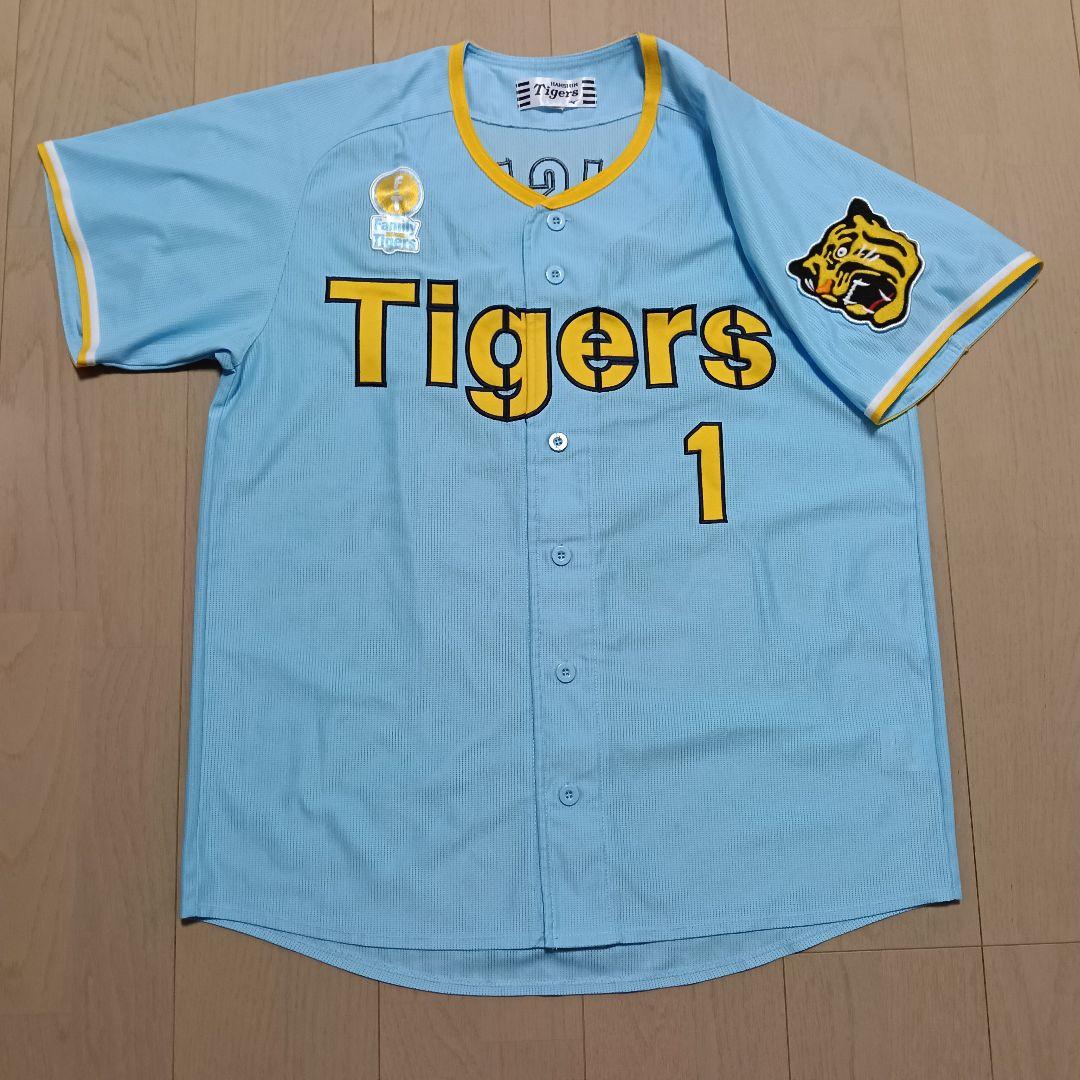 阪神タイガース 森下翔太 family with tigers ユニフォーム