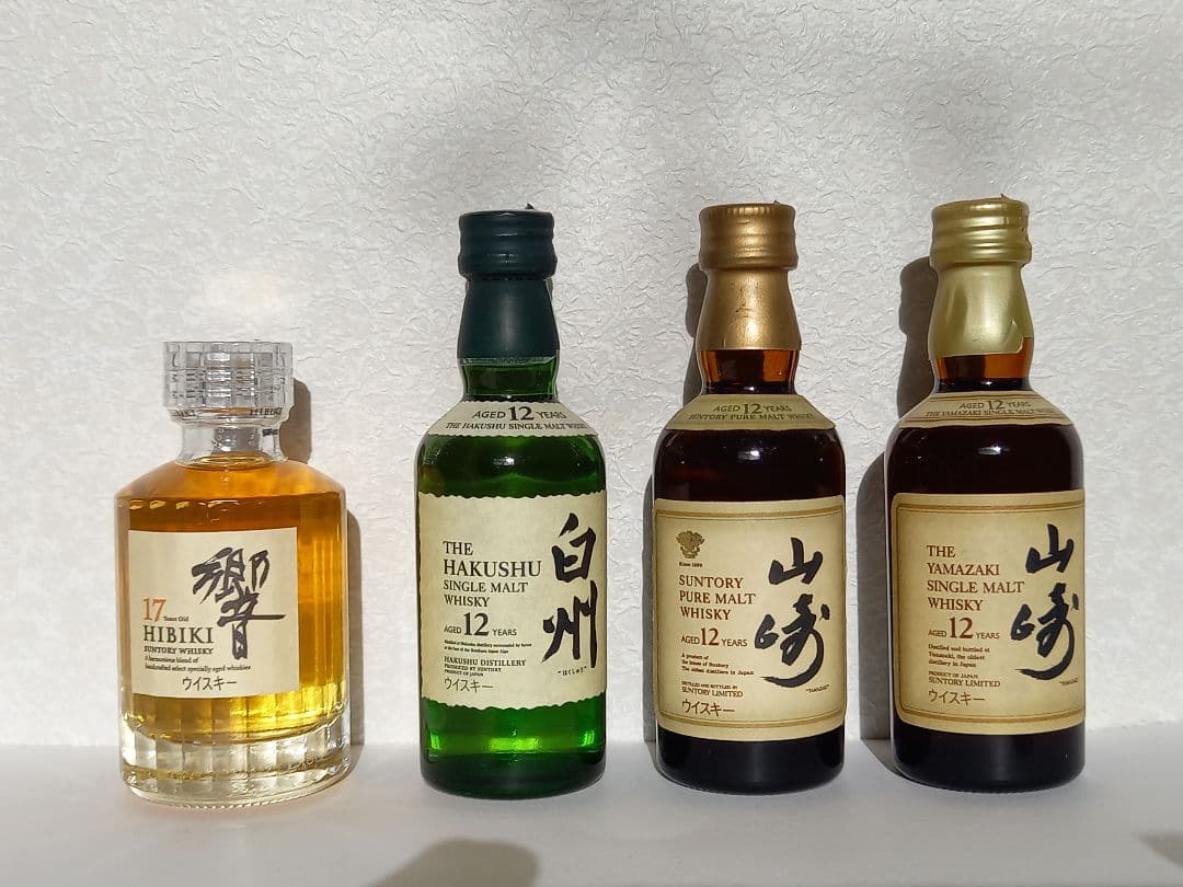サントリー響 ● 白州 ● 山崎 12年 4本セット