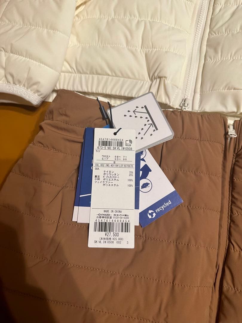 23区　ダウンウェア　上下セット