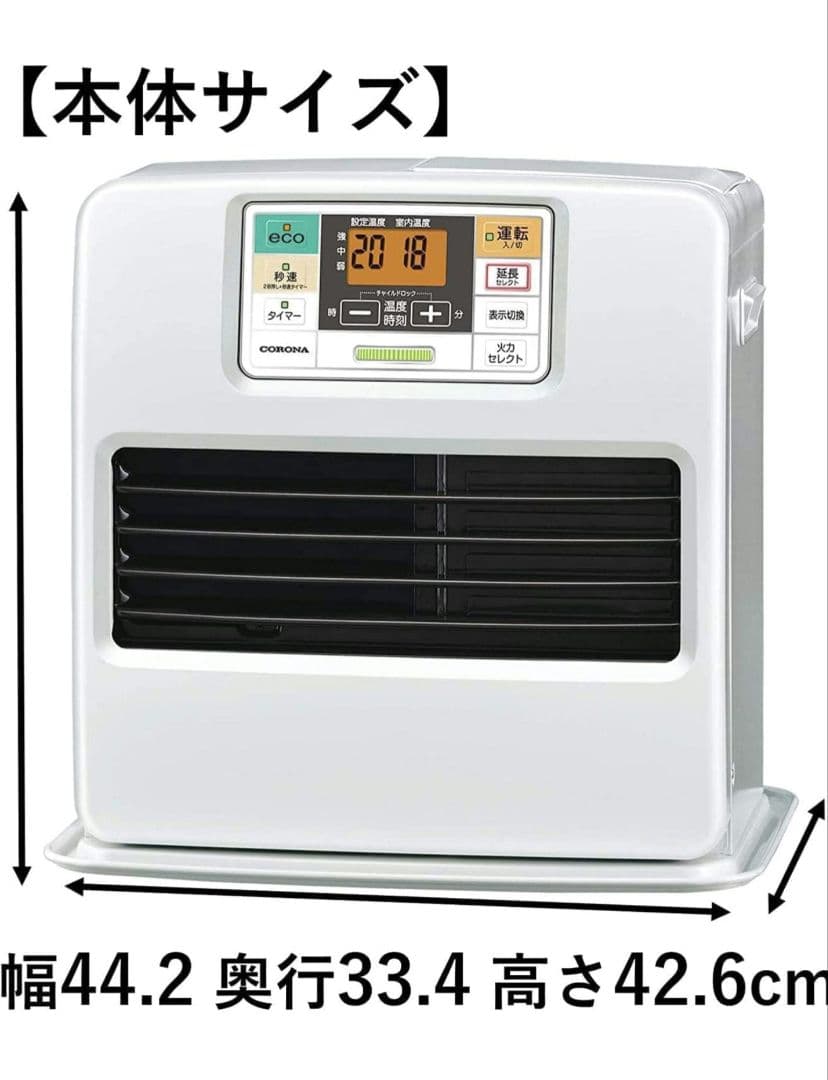 新品未使用　コロナ(Corona) 石油ファンヒーター