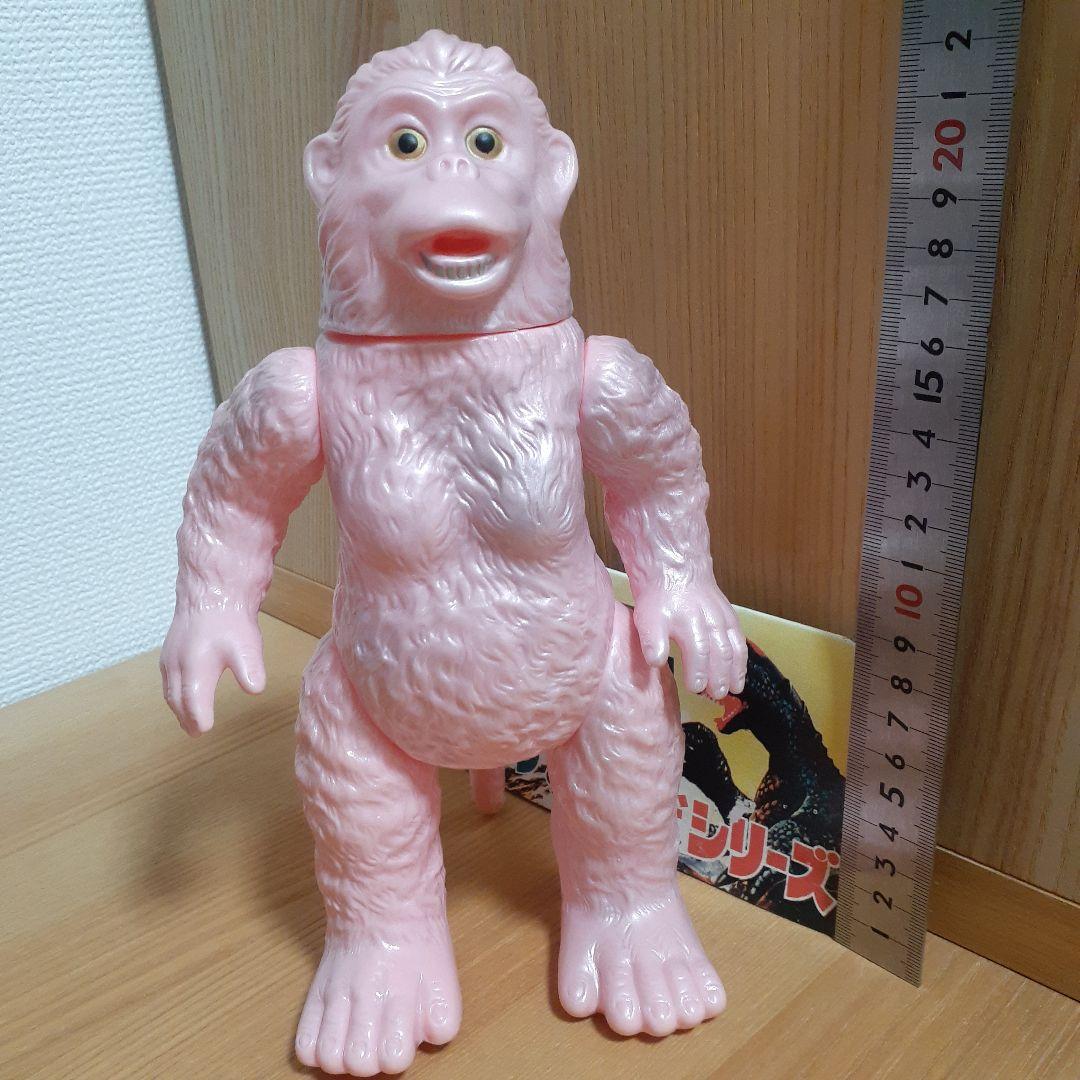 【ブルマァク】ゴロー/ピンク