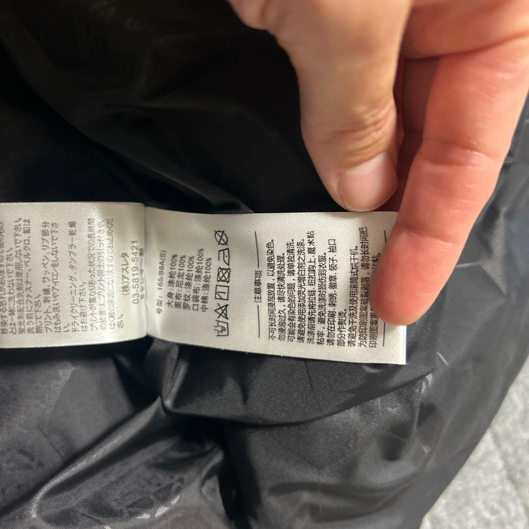 （美品）ATHLETA ベンチコート S ルースイソンブラ　アスレタ