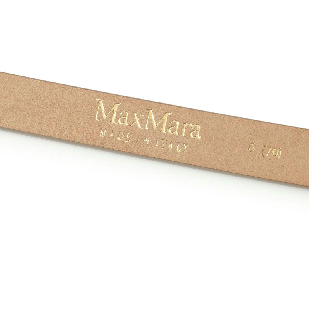 極美品　MaxMara グレー レザー ベルト S