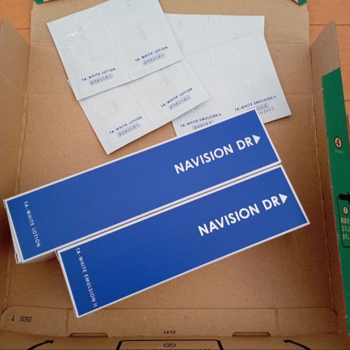 美白セット　トラネキサム