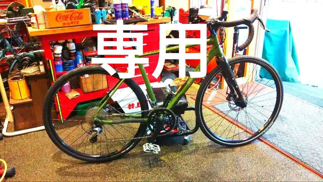 北海道　札幌　FUJI グラベルロード　ジャリ　52サイズ　発送可能