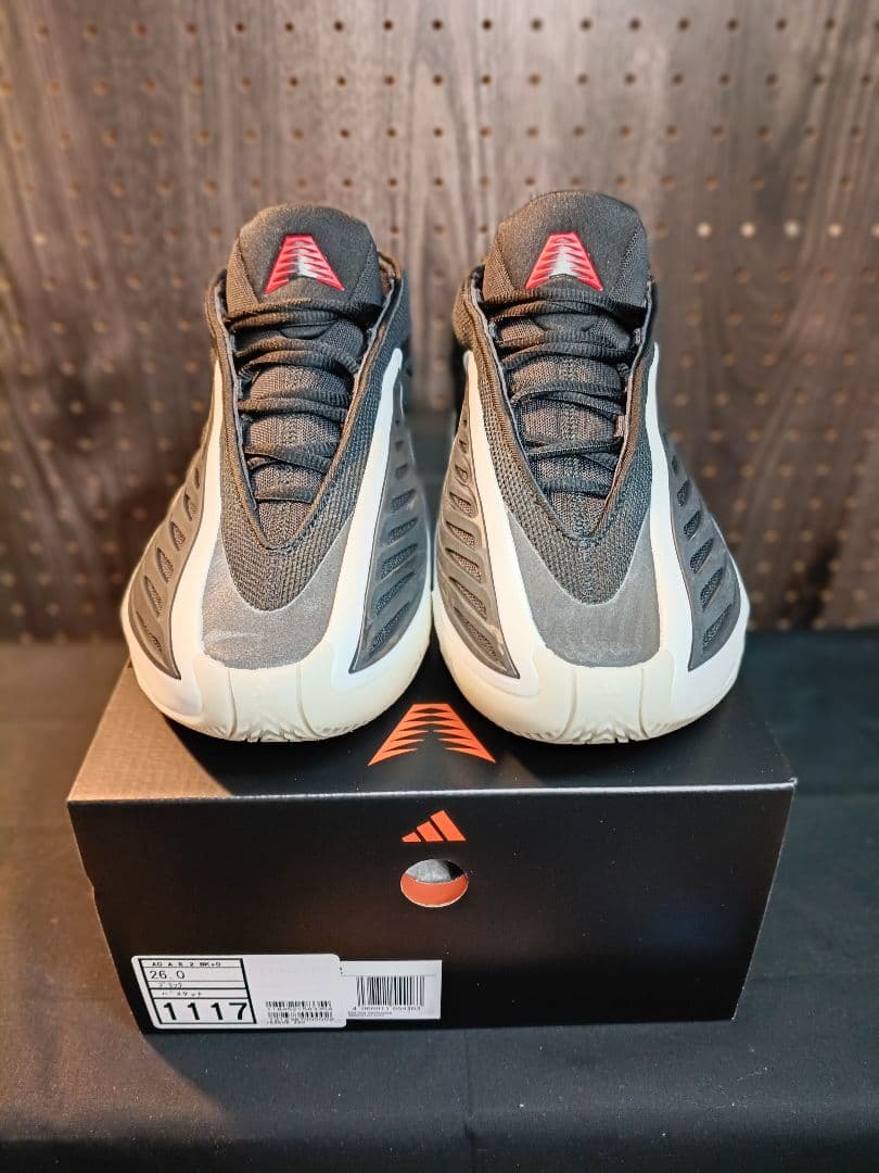 adidas AE2 “Lime Burst”