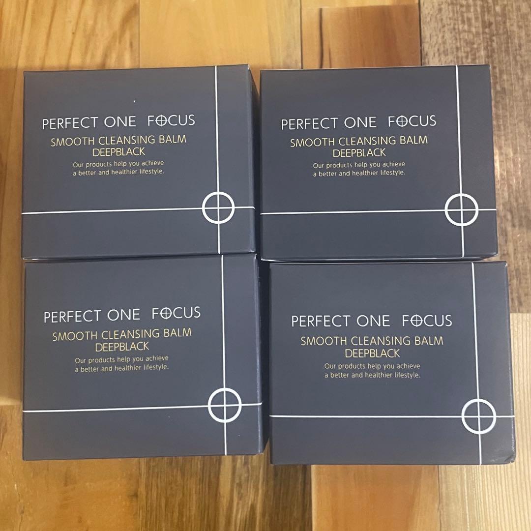 【4個セット】パーフェクトワンフォーカススムース　クレンジングバーム75g