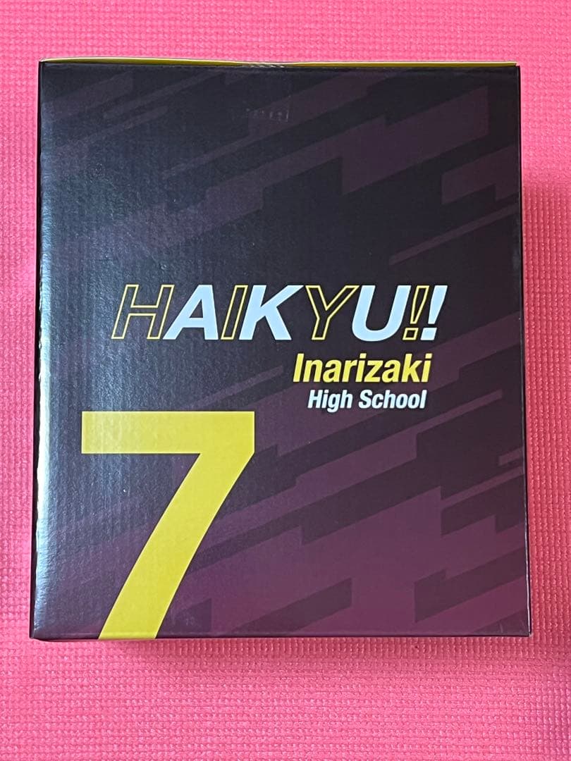 一番くじ　ハイキュー A賞.B賞.クリアファイルセット