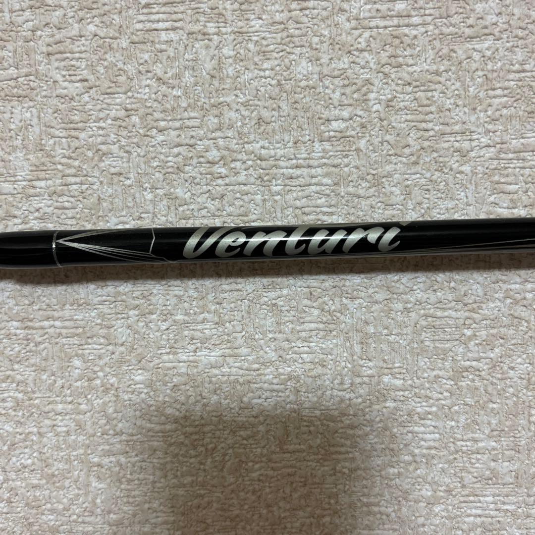 アブガルシア　VENTURI 90 パックロッド　マルチピース