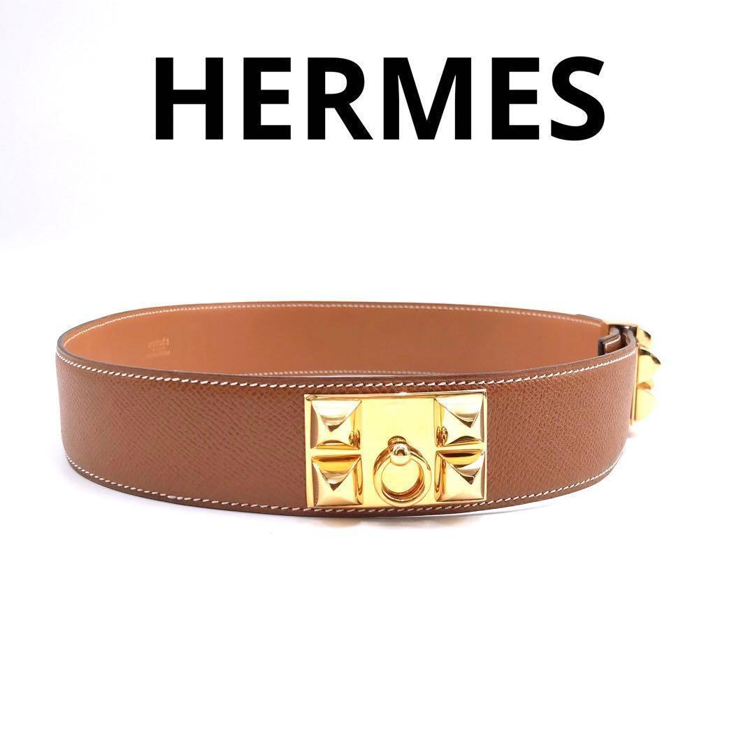 HERMES エルメス コリエドシアン メドール ベルト ライトブラウン 70