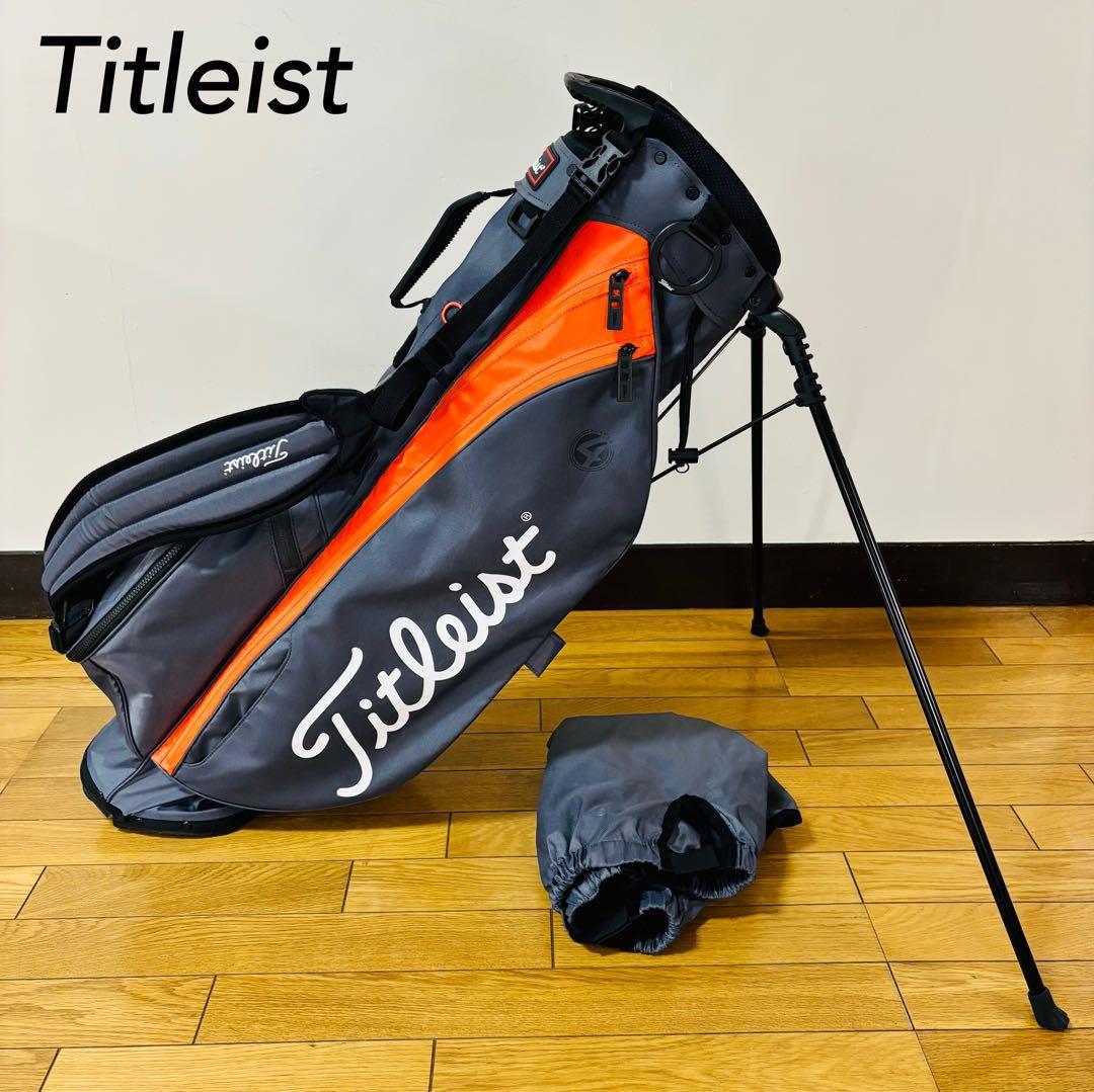 【ほぼ未使用品】タイトリスト キャディバッグ スタンド式送料込み　4分割
