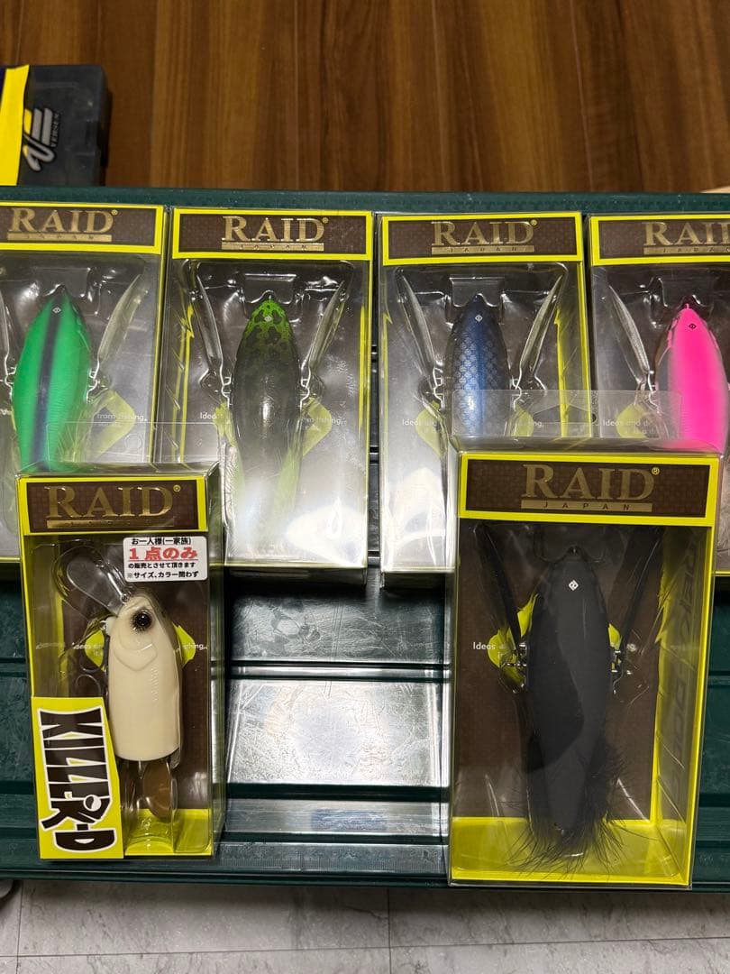 RAID デカダッチ　ビッグベイトルアー