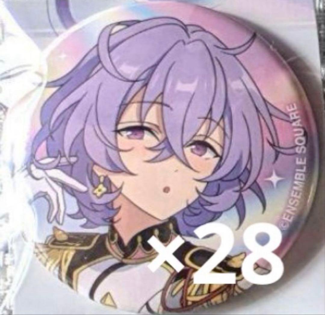 【最終値下げ】花群冬芽　エスプリ　JR東海 推し旅コラボ　缶バッジあんスタ　ユメ