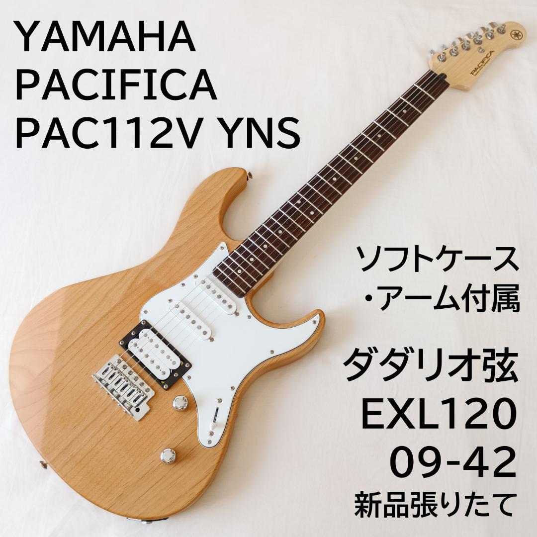 ギター YAMAHA PACIFICA PAC112V YNS