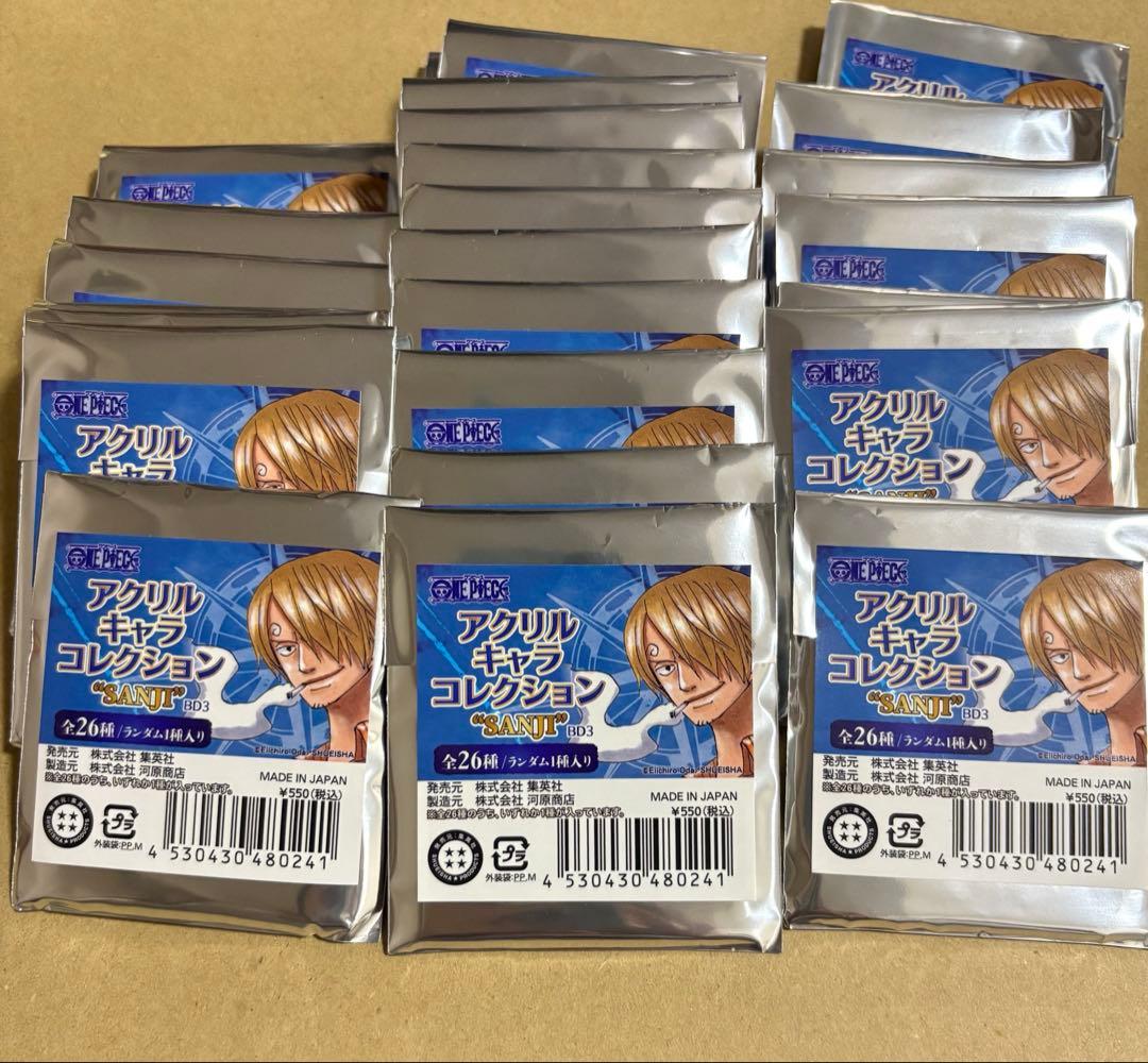 『ONE PIECE』アクリルキャラコレクション　SANJI 全26種セット