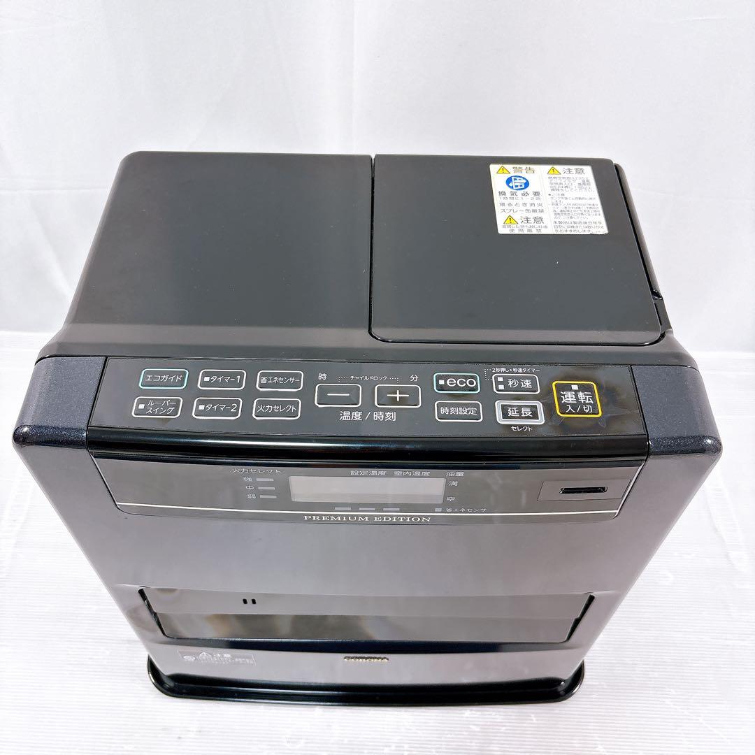 【美品】CORONA コロナ 石油ファンヒーター FH-WZ3620BY