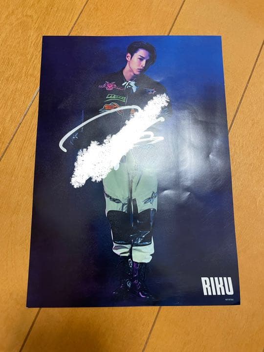 THE RAMPAGE サイン入りフライヤー　RIKU