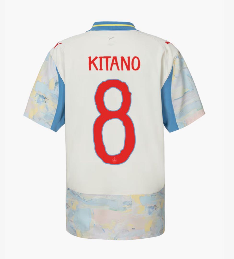 FCレッドブルザルツブルク クラブワールドカップユニフォーム　#8 北野颯太