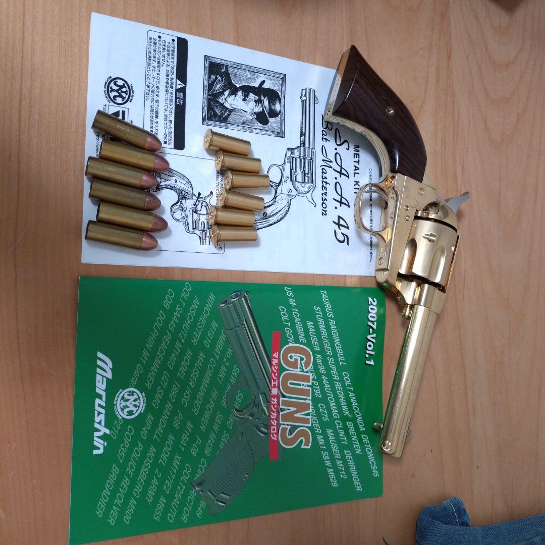 モデルガン　マルシン　バットマスターソン　木製グリップ　組み立て済みモデル