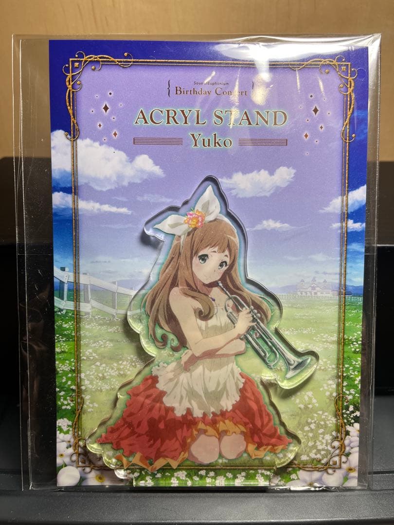 響け!ユーフォニアム 吉川優子 BirthdayConcert アクリルスタンド
