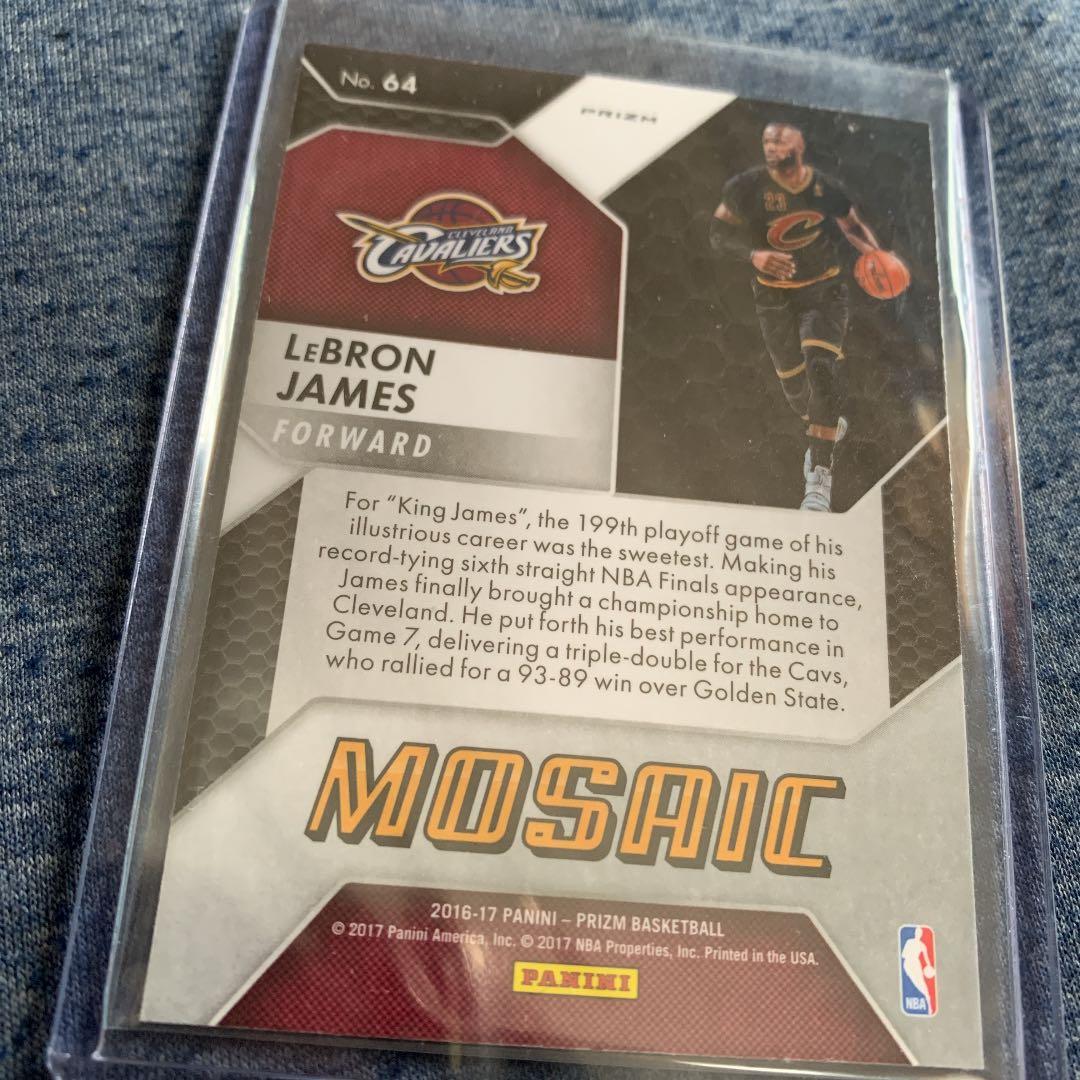 その他 2016-17 prizm mosaic Lebron James red