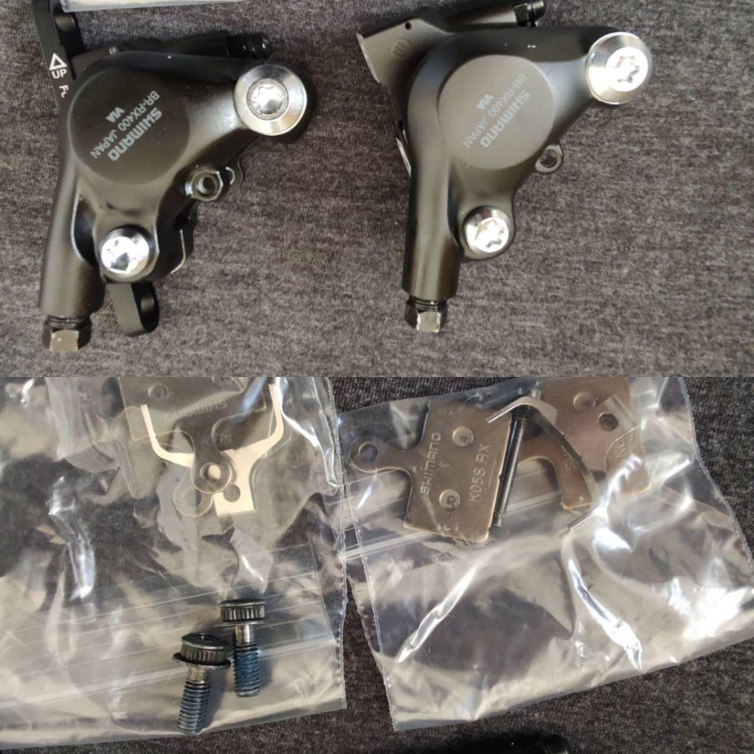 新古品 GRX400 GRX600 10S 8点ミックス コンポセット　シマノ