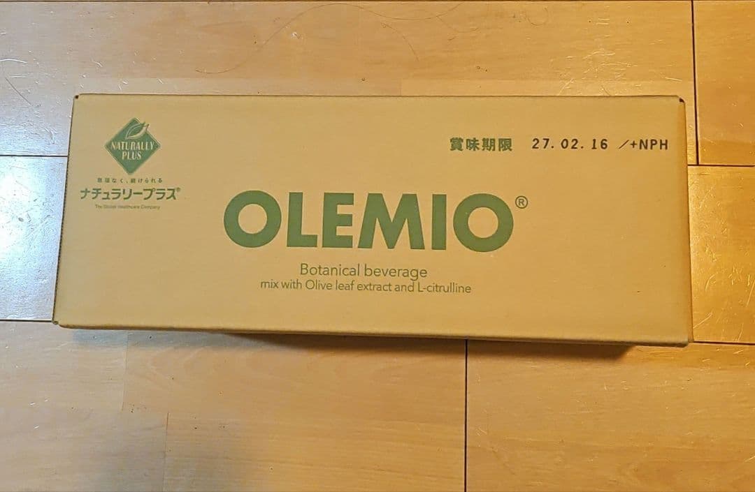 オレミオ　1箱