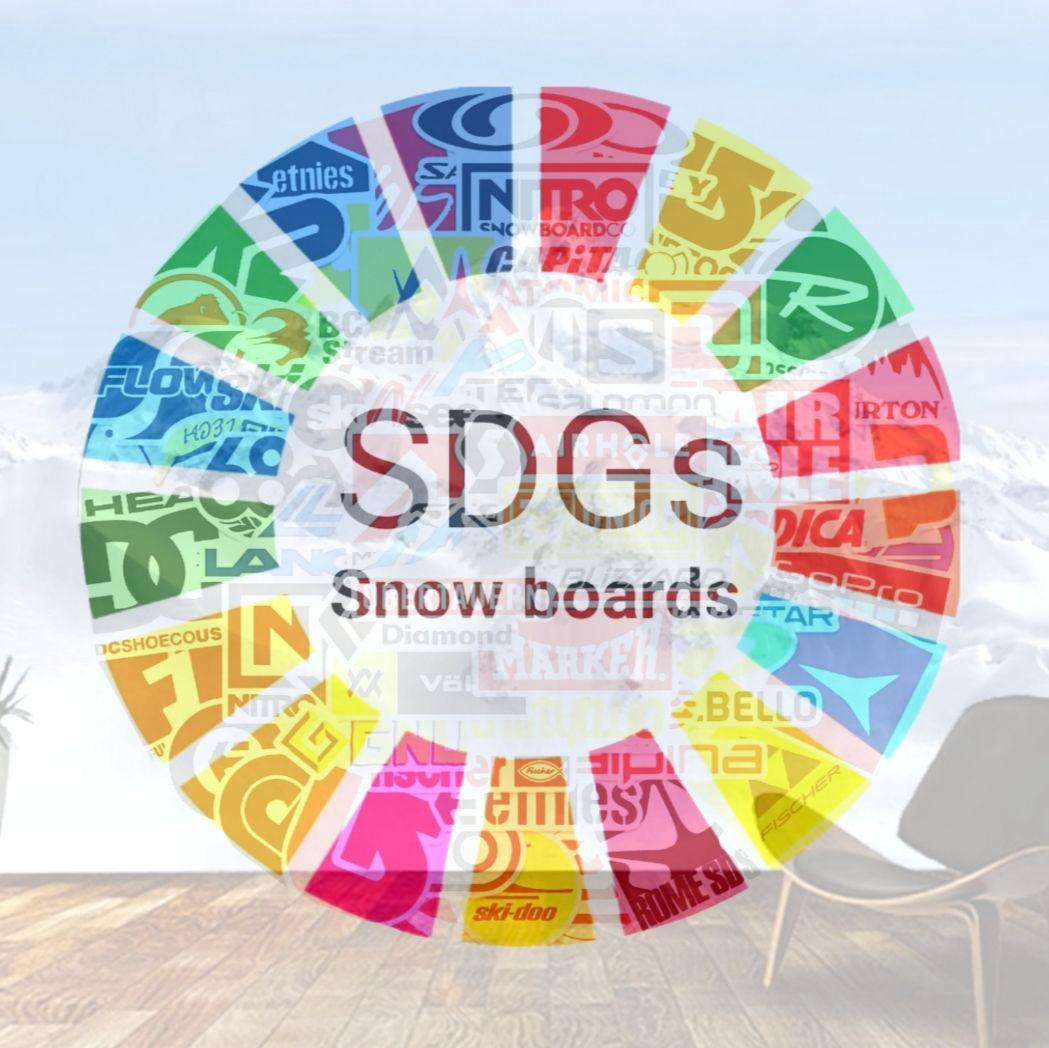 スノーボードブランドブーツ レディース SALOMON/IVY BOA 24cm