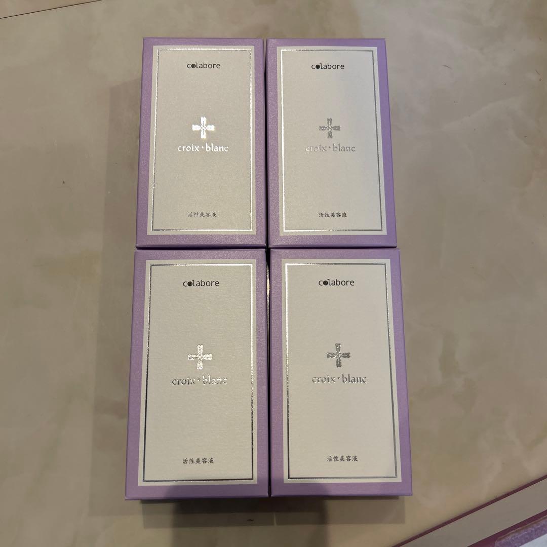 9 Z:クロワ・ブラン バイポーラアクアジェル 美容液 4個セット