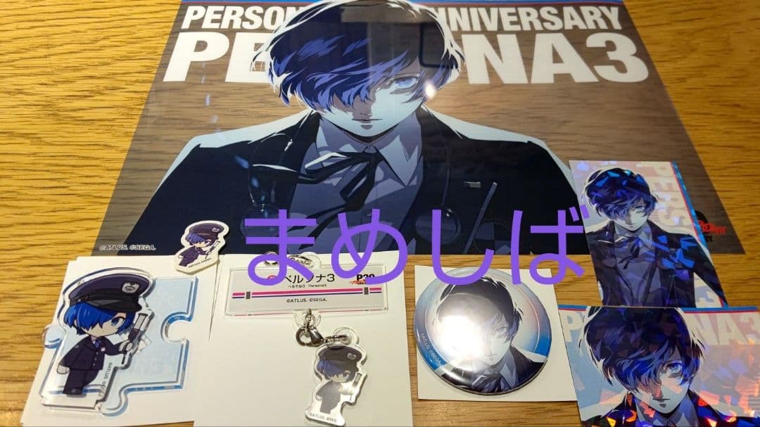 【ペルソナ×京王電鉄】POP UP SHOP P3M