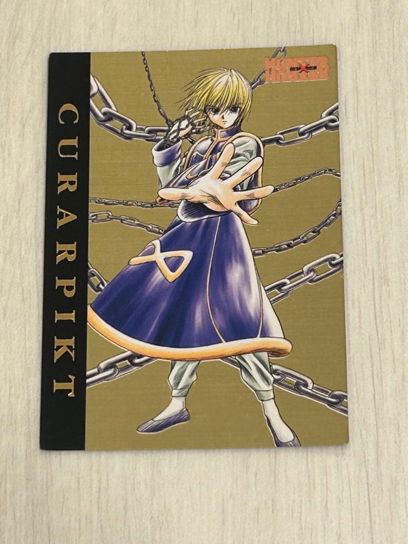 【稀少】 旧HUNTER×HUNTER 初版 カードダスマスターズ クラピカ