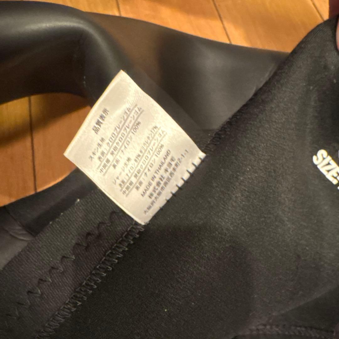 captain fin キャプテンフィン ウェットスーツ フルスーツ サーフィン