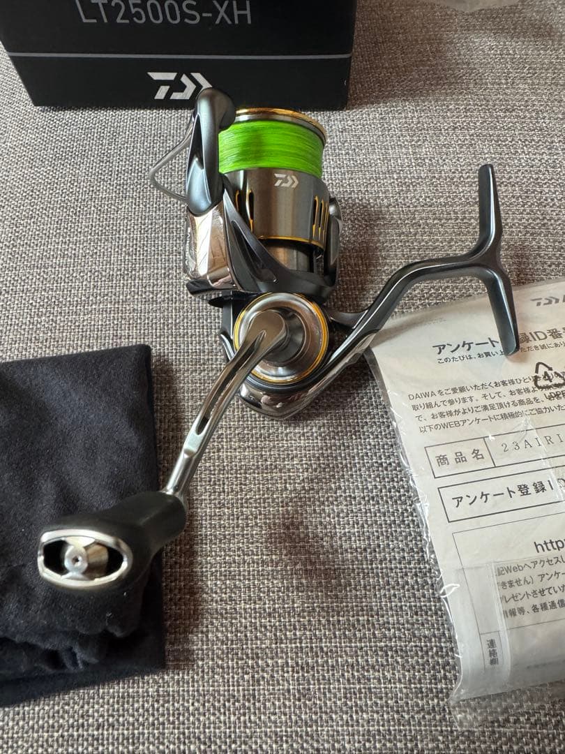 極美品 23 エアリティ LT2500S-XH