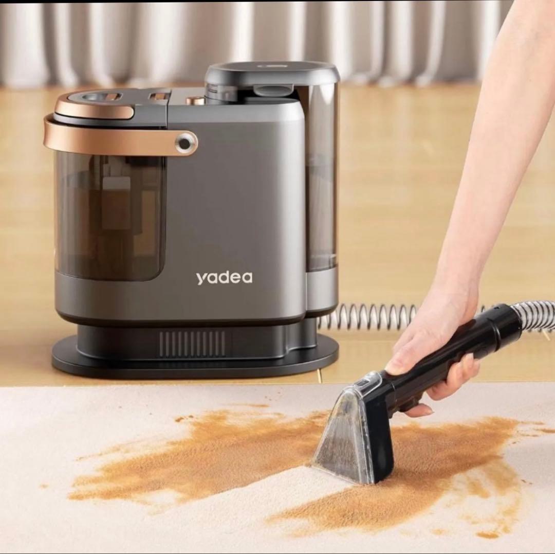 Yadea R3 カーペットクリーナー 超強吸引力 カーペット洗浄機 水洗い