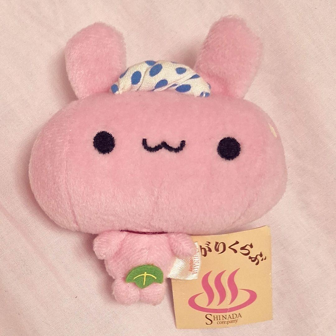 ●SHINADA　ゆあがりくらぶ　うさぎ　ピンク　シナダ　絶版　希少　レア