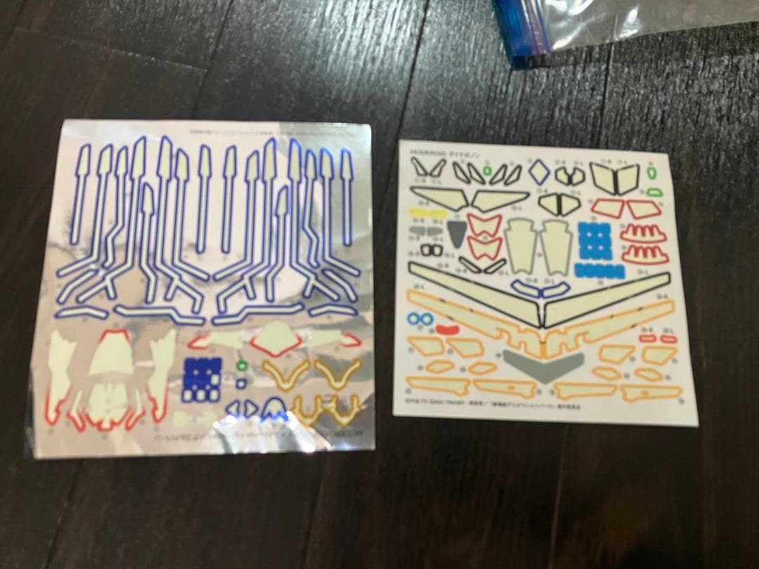 グリッドマン　プラモデル　ジャンク