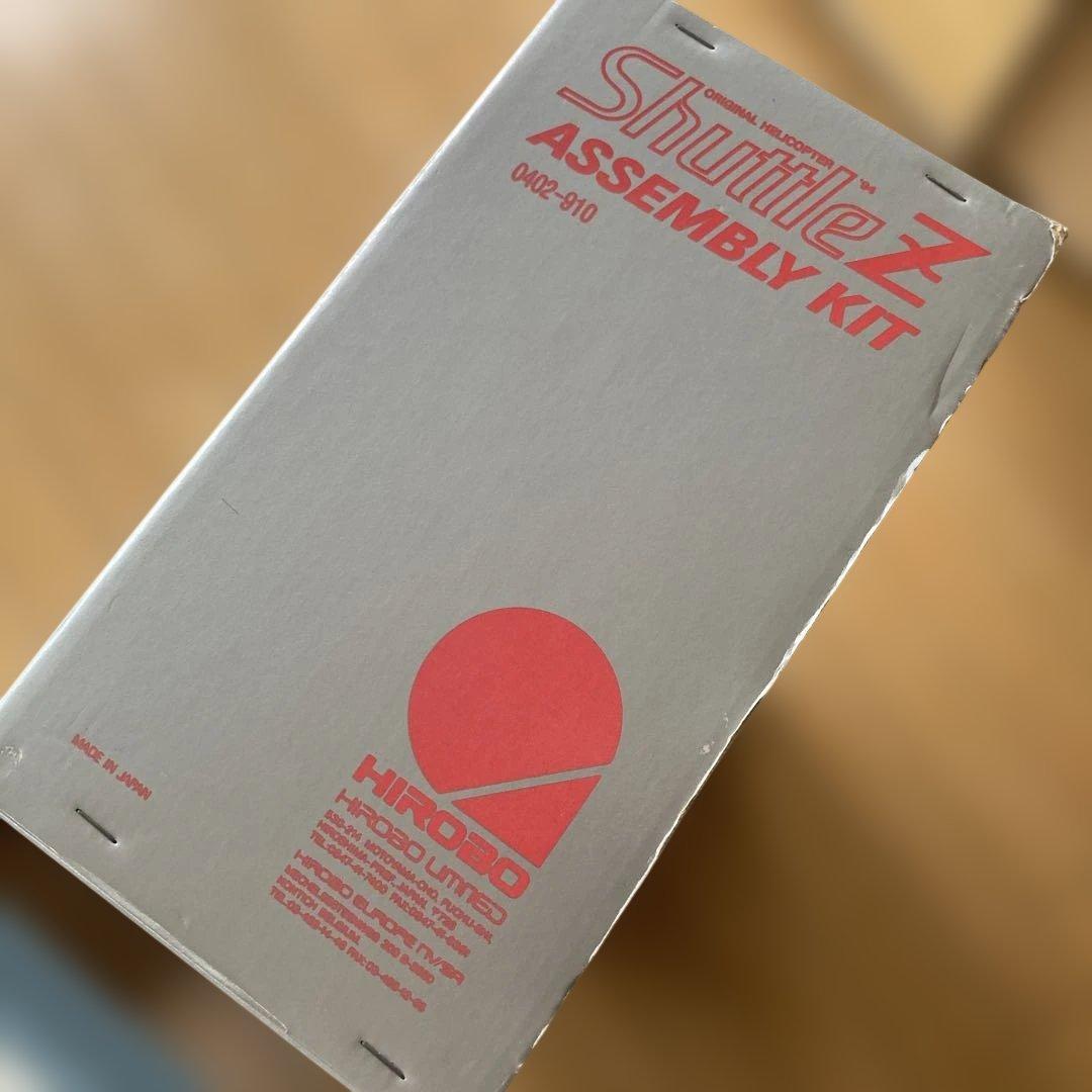 希少！HIROBO SHUTTLE Z KIT 未組立 1994年