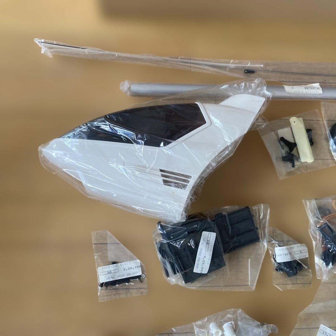 希少！HIROBO SHUTTLE Z KIT 未組立 1994年