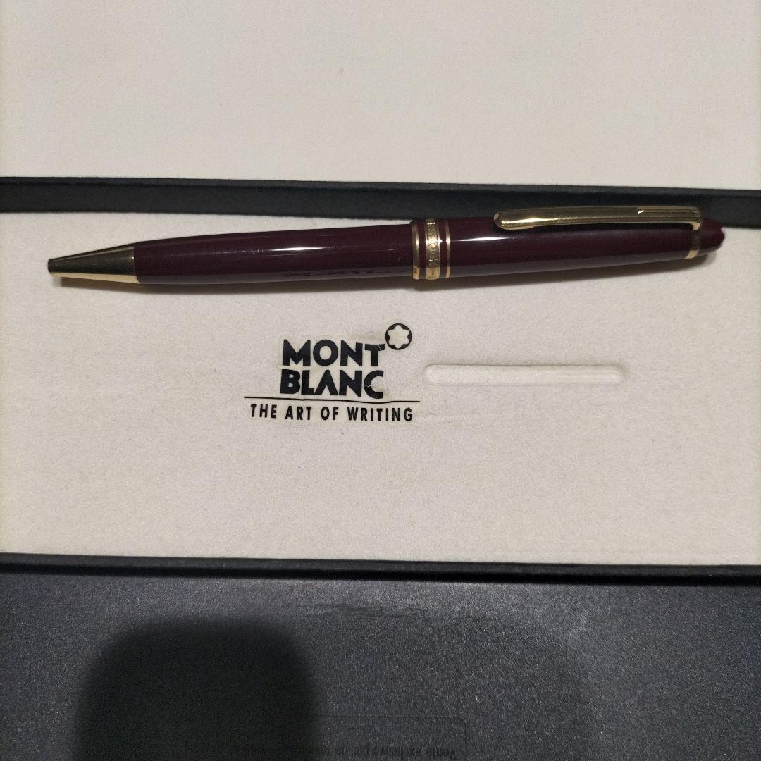 MONT BLANC バーガンディ ボールペン 本体