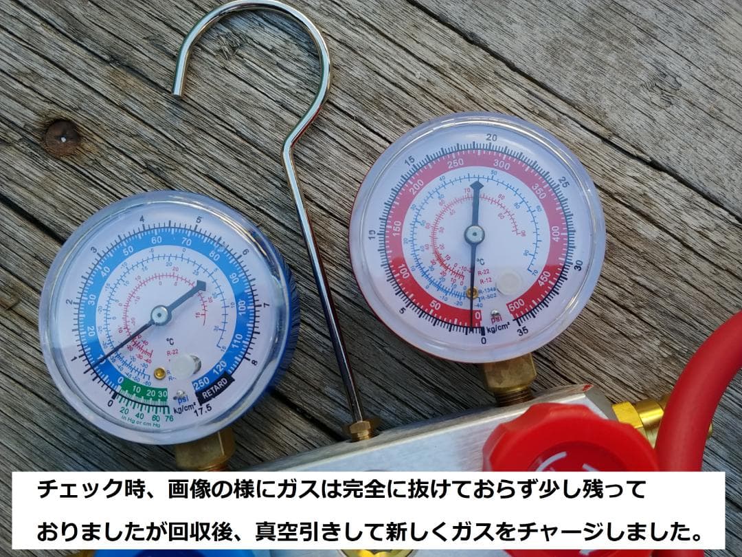 ホ*ム様 配送可 メンテ済 BTR14 アルインコ 14袋 保冷庫 貯蔵庫 菜庫