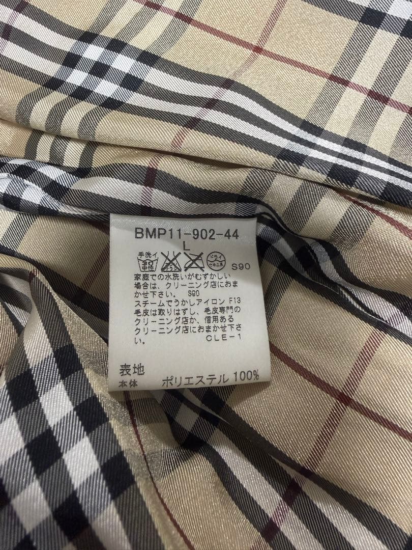 バタバタさん専用バーバリーブラックレーベル　ダウンジャケットラビットファー無し